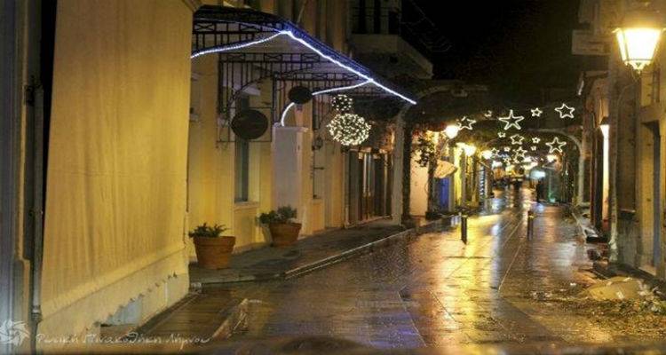 &Alpha;&nu;&omicron;&iota;&chi;&tau;ά &tau;&alpha; &kappa;&alpha;&tau;&alpha;&sigma;&tau;ή&mu;&alpha;&tau;&alpha; &sigma;ή&mu;&epsilon;&rho;&alpha; &kappa;&alpha;&iota; &sigma;&tau;&eta; &Lambda;ή&mu;&nu;&omicron; | &Tau;&omicron; &omega;&rho;ά&rho;&iota;&omicron; &lambda;&epsilon;&iota;&tau;&omicron;&upsilon;&rho;&gamma;ί&alpha;&sigmaf;