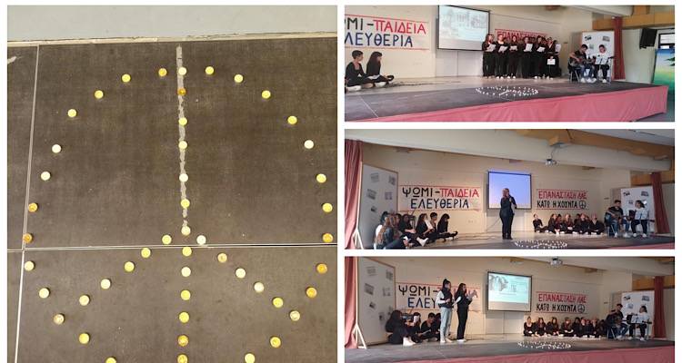 &Gamma;&Epsilon;&Lambda; &Mu;&omicron;ύ&delta;&rho;&omicron;&upsilon;: &Pi;&omicron;&lambda;&upsilon;&tau;&epsilon;&chi;&nu;&epsilon;ί&omicron; 50 &chi;&rho;ό&nu;&iota;&alpha; &pi;&rho;&iota;&nu;, 50 &chi;&rho;ό&nu;&iota;&alpha; &mu;&epsilon;&tau;ά