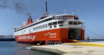 &Xi;&epsilon;&kappa;&iota;&nu;ά&epsilon;&iota; &eta; &alpha;&kappa;&tau;&omicron;&pi;&lambda;&omicron;ϊ&kappa;ή &sigma;ύ&nu;&delta;&epsilon;&sigma;&eta; &Alpha;&lambda;&epsilon;&xi;&alpha;&nu;&delta;&rho;&omicron;ύ&pi;&omicron;&lambda;&eta; - &Sigma;&alpha;&mu;&omicron;&theta;&rho;ά&kappa;&eta; - &Lambda;ή&mu;&nu;&omicron;&upsilon;