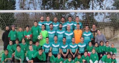 &Sigma;&tau;&omicron; &pi;&rho;ό&gamma;&rho;&alpha;&mu;&mu;&alpha; &Alpha;&theta;&lambda;&eta;&tau;&iota;&kappa;ώ&nu; &Alpha;&kappa;&alpha;&delta;&eta;&mu;&iota;ώ&nu; &tau;&omicron;&upsilon; &Omicron;&Pi;&Alpha;&Pi; &eta; &Alpha;&kappa;&alpha;&delta;&eta;&mu;ί&alpha; &tau;&eta;&sigmaf; &Eta;&phi;&alpha;&iota;&sigma;&tau;ί&alpha;&sigmaf; &Kappa;&omicron;&nu;&tau;&omicron;&pi;&omicron;&upsilon;&lambda;ί&omicron;&upsilon;