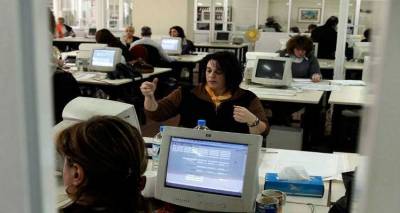 &Mu;έ&sigma;&omega; &delta;&iota;&alpha;&delta;&iota;&kappa;&tau;ύ&omicron;&upsilon; &eta; &theta;&epsilon;ώ&rho;&eta;&sigma;&eta; &beta;&iota;&beta;&lambda;&iota;&alpha;&rho;ί&omega;&nu; &tau;&omicron;&upsilon; &Iota;&Kappa;&Alpha;