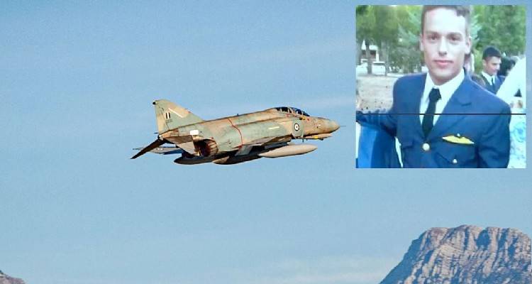 &Nu;&epsilon;&kappa;&rho;ό&sigmaf; &epsilon;&nu;&tau;&omicron;&pi;ί&sigma;&tau;&eta;&kappa;&epsilon; &omicron; &sigma;&upsilon;&gamma;&kappa;&upsilon;&beta;&epsilon;&rho;&nu;ή&tau;&eta;&sigmaf; &tau;&omicron;&upsilon; Phantom | &Sigma;&upsilon;&nu;&epsilon;&chi;ί&zeta;&omicron;&nu;&tau;&alpha;&iota; &omicron;&iota; έ&rho;&epsilon;&upsilon;&nu;&epsilon;&sigmaf; &gamma;&iota;&alpha; &tau;&omicron;&nu; &kappa;&upsilon;&beta;&epsilon;&rho;&nu;ή&tau;&eta;