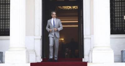 &Epsilon;&upsilon;&phi;&omicron;&rho;ί&alpha; &sigma;&tau;&eta;&nu; &kappa;&upsilon;&beta;έ&rho;&nu;&eta;&sigma;&eta; &mu;&epsilon; &tau;&iota;&sigmaf; &delta;&eta;&mu;&omicron;&sigma;&kappa;&omicron;&pi;ή&sigma;&epsilon;&iota;&sigmaf; | &Pi;&rho;&omega;&tau;ό&gamma;&nu;&omega;&rho;&eta; &pi;&omicron;&lambda;&iota;&tau;&iota;&kappa;ή &kappa;&upsilon;&rho;&iota;&alpha;&rho;&chi;ί&alpha;, &upsilon;&psi;&eta;&lambda;ά &pi;&omicron;&sigma;&omicron;&sigma;&tau;ά &alpha;&pi;&omicron;&delta;&omicron;&chi;ή&sigmaf;