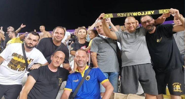 Η Ένωση Φίλων Λήμνου ΑΕΚ κοντά στην ΑΕΚ στην Κύπρο (ΦΩΤΟ)
