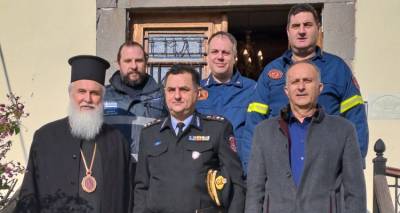 &Sigma;&tau;&eta; &Lambda;ή&mu;&nu;&omicron; &omicron; &Upsilon;&pi;&omicron;&sigma;&tau;&rho;ά&tau;&eta;&gamma;&omicron;&sigmaf; &Kappa;&omega;&nu;&sigma;&tau;&alpha;&nu;&tau;ί&nu;&omicron;&sigmaf; &Theta;&epsilon;&omicron;&phi;&iota;&lambda;ό&pi;&omicron;&upsilon;&lambda;&omicron;&sigmaf;