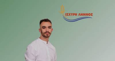 &Beta;&alpha;&sigma;ί&lambda;&eta;&sigmaf; &Sigma;&tau;&rho;&omicron;&gamma;&gamma;&upsilon;&lambda;ό&sigmaf;: &laquo;&Epsilon;ί&delta;&alpha; έ&nu;&alpha; έ&nu;&tau;&omicron;&nu;&omicron; &pi;ά&theta;&omicron;&sigmaf; &sigma;&tau;&omicron;&nu; &Theta;&omega;&mu;ά &Lambda;&omicron;ύ&kappa;&alpha; &nu;&alpha; &alpha;&lambda;&lambda;ά&xi;&epsilon;&iota; &pi;&rho;ά&gamma;&mu;&alpha;&tau;&alpha;!&raquo;