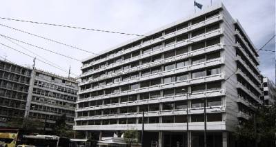 Έ&rho;&chi;&epsilon;&tau;&alpha;&iota; &tau;&omicron; &pi;&rho;ώ&tau;&omicron; bonus &alpha;&pi;ό&delta;&omicron;&sigma;&eta;&sigmaf; &gamma;&iota;&alpha; &delta;&eta;&mu;&omicron;&sigma;ί&omicron;&upsilon;&sigmaf; &upsilon;&pi;&alpha;&lambda;&lambda;ή&lambda;&omicron;&upsilon;&sigmaf; -&Pi;ώ&sigmaf; &kappa;&alpha;&iota; &sigma;&epsilon; &pi;&omicron;&iota;&omicron;&upsilon;&sigmaf; &theta;&alpha; &mu;&omicron;&iota;&rho;&alpha;&sigma;&tau;&omicron;ύ&nu; 9 &epsilon;&kappa;&alpha;&tau;.