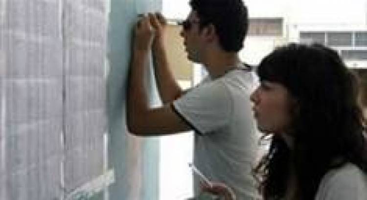 Σημαντική πτώση των βάσεων σε ΑΕΙ-ΤΕΙ