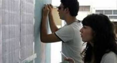 Σημαντική πτώση των βάσεων σε ΑΕΙ-ΤΕΙ