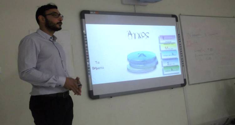 &Lambda;ή&mu;&nu;&omicron;&sigmaf;: &Epsilon;&kappa;&pi;&alpha;&iota;&delta;&epsilon;&upsilon;&tau;&iota;&kappa;ό &Sigma;&epsilon;&mu;&iota;&nu;ά&rho;&iota;&omicron; &laquo;&Psi;&upsilon;&chi;&omicron;&lambda;&omicron;&gamma;&iota;&kappa;έ&sigmaf; &Alpha;' &Beta;&omicron;ή&theta;&epsilon;&iota;&epsilon;&sigmaf;&raquo; &alpha;&pi;ό &tau;&omicron;&nu; &Pi;έ&tau;&rho;&omicron; &Kappa;&epsilon;&chi;&alpha;&gamma;&iota;ά