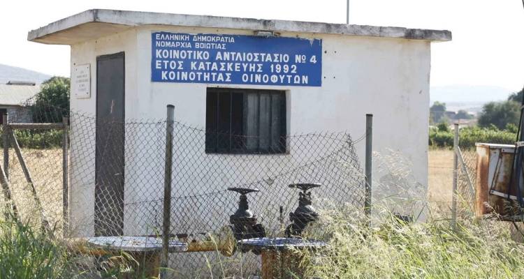 &Upsilon;&pi;&omicron;&upsilon;&rho;&gamma;&epsilon;ί&omicron; &Pi;&epsilon;&rho;&iota;&beta;ά&lambda;&lambda;&omicron;&nu;&tau;&omicron;&sigmaf;: Ά&nu;&omicron;&iota;&xi;&alpha;&nu; &omicron;&iota; &alpha;&iota;&tau;ή&sigma;&epsilon;&iota;&sigmaf; &gamma;&iota;&alpha; &tau;&eta;&nu; &alpha;&nu;&alpha;&beta;ά&theta;&mu;&iota;&sigma;&eta; &tau;&omega;&nu; &delta;&eta;&mu;&omicron;&tau;&iota;&kappa;ώ&nu; &alpha;&nu;&tau;&lambda;&iota;&omicron;&sigma;&tau;&alpha;&sigma;ί&omega;&nu;