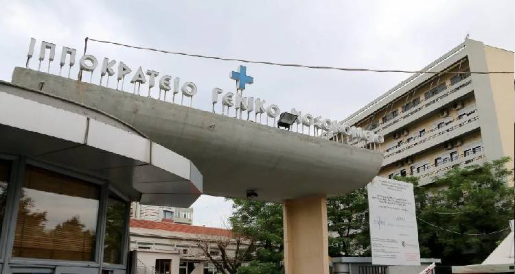 &Tau;&rho;&alpha;&gamma;&omega;&delta;ί&alpha; &mu;&epsilon; &nu;&epsilon;&kappa;&rho;ό 7&chi;&rho;&omicron;&nu;&omicron; &sigma;&tau;&eta; &Theta;&epsilon;&sigma;&sigma;&alpha;&lambda;&omicron;&nu;ί&kappa;&eta;: Έ&phi;&tau;&alpha;&sigma;&epsilon; &sigma;&tau;&omicron; &nu;&omicron;&sigma;&omicron;&kappa;&omicron;&mu;&epsilon;ί&omicron; &mu;&epsilon; &sigma;&pi;&alpha;&sigma;&mu;&omicron;ύ&sigmaf; &kappa;&alpha;&iota; &pi;&upsilon;&rho;&epsilon;&tau;ό