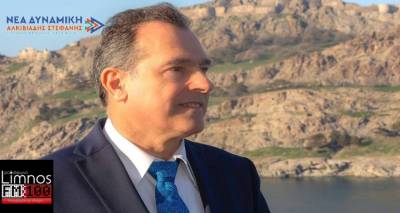 &Beta;&alpha;&gamma;&gamma;έ&lambda;&eta;&sigmaf; &Gamma;&iota;&alpha;&rho;&mu;&alpha;&delta;&omicron;ύ&rho;&omicron;&sigmaf;: &laquo;&Delta;&epsilon;&nu; &mu;&pi;&omicron;&rho;&epsilon;ί &nu;&alpha; &alpha;&nu;&tau;&alpha;&pi;&omicron;&kappa;&rho;&iota;&theta;&epsilon;ί &eta; &kappa;. &Chi;&omicron;&chi;&lambda;ά&kappa;&alpha; &sigma;&tau;&iota;&sigmaf; &alpha;&pi;&alpha;&iota;&tau;ή&sigma;&epsilon;&iota;&sigmaf; &tau;&eta;&sigmaf; &Pi;&epsilon;&rho;&iota;&phi;έ&rho;&epsilon;&iota;&alpha;&sigmaf;&raquo; (audio)