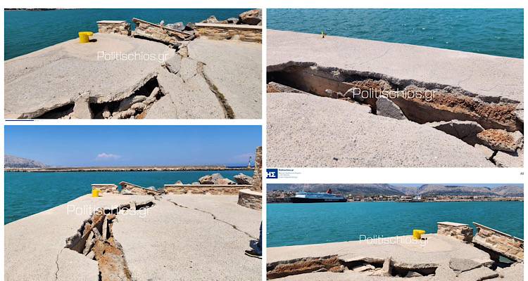 &Tau;&alpha; &laquo;&sigma;ή&kappa;&omega;&sigma;&epsilon; ό&lambda;&alpha;&raquo; &tau;&omicron; &laquo;&Nu;ή&sigma;&omicron;&sigmaf; &Sigma;ά&mu;&omicron;&sigmaf;&raquo; &sigma;&tau;&omicron; &lambda;&iota;&mu;ά&nu;&iota; &tau;&eta;&sigmaf; &Chi;ί&omicron;&upsilon; &ndash; &Beta;ί&nu;&tau;&epsilon;&omicron;
