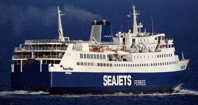 SuperStar: Ανεκτέλεστο το δρομολόγιο Λαύριο - Λήμνος - Καβάλα λόγω δυσμενών καιρικών συνθηκών