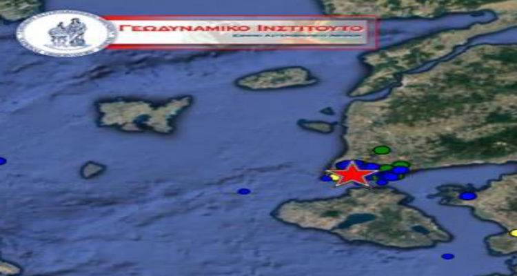 &Sigma;&epsilon;&iota;&sigma;&mu;ό&sigmaf; &pi;&rho;&iota;&nu; &lambda;ί&gamma;&omicron; &laquo;&tau;&alpha;&rho;&alpha;&kappa;&omicron;ύ&nu;&eta;&sigma;&epsilon;&raquo; &kappa;&alpha;&iota; &pi;ά&lambda;&iota; &tau;&eta; &Lambda;ή&mu;&nu;&omicron;