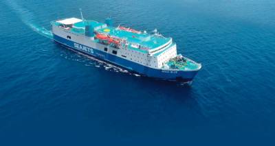 &Tau;&rho;&omicron;&pi;&omicron;&pi;&omicron;&iota;ή&sigma;&epsilon;&iota;&sigmaf; &sigma;&tau;&alpha; &delta;&rho;&omicron;&mu;&omicron;&lambda;ό&gamma;&iota;&alpha; &tau;&omicron;&upsilon; &laquo;Aqua Blue&raquo; &alpha;&pi;ό &alpha;ύ&rho;&iota;&omicron; &Tau;&epsilon;&tau;ά&rho;&tau;&eta; 13/05 | &Delta;&epsilon;ί&tau;&epsilon; &tau;&omicron;&upsilon;&sigmaf; &nu;έ&omicron;&upsilon;&sigmaf; &pi;ί&nu;&alpha;&kappa;&epsilon;&sigmaf;