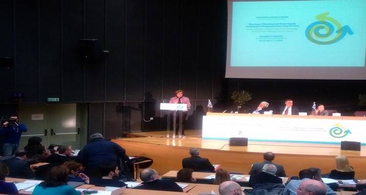 &Eta; &Pi;&epsilon;&rho;&iota;&phi;&epsilon;&rho;&epsilon;&iota;ά&rho;&chi;&eta;&sigmaf; &Beta;. &Alpha;&iota;&gamma;&alpha;ί&omicron;&upsilon; &sigma;&epsilon; &sigma;&upsilon;&nu;έ&delta;&rho;&iota;&omicron; &tau;&eta;&sigmaf; &Pi;&epsilon;&rho;&iota;&phi;έ&rho;&epsilon;&iota;&alpha;&sigmaf; &Alpha;&tau;&tau;&iota;&kappa;ή&sigmaf; &gamma;&iota;&alpha; &tau;&eta; &delta;&iota;&alpha;&chi;&epsilon;ί&rho;&iota;&sigma;&eta; &tau;&omega;&nu; &alpha;&pi;&omicron;&rho;&rho;&iota;&mu;&mu;ά&tau;&omega;&nu;