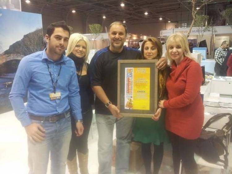 Η Λήμνος στην έκθεση τουρισμού « Holiday &amp; Spa Expo 2013» στη Σόφια