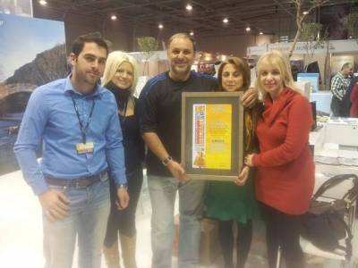 Η Λήμνος στην έκθεση τουρισμού « Holiday &amp; Spa Expo 2013» στη Σόφια
