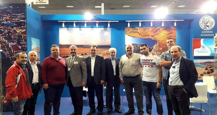 Η Λήμνος στην 34η Διεθνή Έκθεση Τουρισμού Philoxenia (photos)