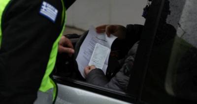 &Lambda;ή&mu;&nu;&omicron;&sigmaf;: &Pi;&rho;ό&sigma;&tau;&iota;&mu;&omicron; 150&euro; &gamma;&iota;&alpha; ά&sigma;&kappa;&omicron;&pi;&eta; &mu;&epsilon;&tau;&alpha;&kappa;ί&nu;&eta;&sigma;&eta;