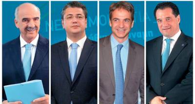 &Epsilon;&kappa;&lambda;&omicron;&gamma;ή &pi;&rho;&omicron;έ&delta;&rho;&omicron;&upsilon; &Nu;&Delta;: &Pi;&omicron;ύ &theta;&alpha; &sigma;&tau;&eta;&theta;&omicron;ύ&nu; &omicron;&iota; &kappa;ά&lambda;&pi;&epsilon;&sigmaf; &sigma;&tau;&eta; &Lambda;ή&mu;&nu;&omicron;