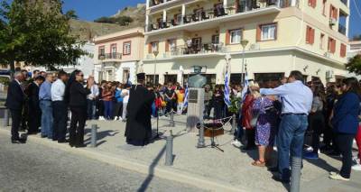 &Epsilon;&kappa;&delta;&eta;&lambda;ώ&sigma;&epsilon;&iota;&sigmaf; &gamma;&iota;&alpha; &tau;&alpha; &Epsilon;&lambda;&epsilon;&upsilon;&theta;έ&rho;&iota;&alpha; &tau;&eta;&sigmaf; &Lambda;ή&mu;&nu;&omicron;&upsilon; | &Kappa;&alpha;&tau;ά&theta;&epsilon;&sigma;&eta; &sigma;&tau;&epsilon;&phi;ά&nu;&omega;&nu; &sigma;&tau;&omicron; &Lambda;&iota;&mu;ά&nu;&iota; &ndash; &Tau;&omicron;&pi;&iota;&kappa;&omicron;ί &chi;&omicron;&rho;&omicron;ί &mu;&epsilon;&tau;ά &tau;&eta;&nu; &pi;&alpha;&rho;έ&lambda;&alpha;&sigma;&eta;