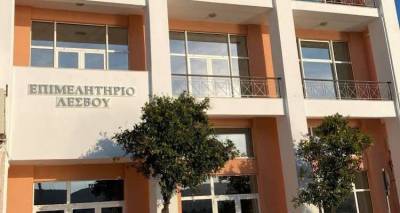 &Eta;&mu;&epsilon;&rho;ί&delta;&alpha; &alpha;&pi;ό &tau;&omicron; &Epsilon;&pi;&iota;&mu;&epsilon;&lambda;&eta;&tau;ή&rho;&iota;&omicron; &Lambda;έ&sigma;&beta;&omicron;&upsilon; &Lambda;ή&mu;&nu;&omicron;&upsilon; &sigma;&tau;&omicron;&nu; &kappa;&iota;&nu;&eta;&mu;&alpha;&tau;&omicron;&gamma;&rho;ά&phi;&omicron; &Mu;&alpha;&rho;&omicron;ύ&lambda;&alpha;