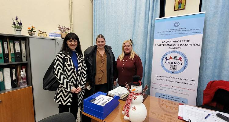 Οινογευσία στη ΣΑΕΚ Λήμνου (photos)