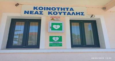Νίκος Προβατίδης: Επέστρεψε η γιατρός στη Νέα Κούταλη | Κανονικά η εξυπηρέτηση των κατοίκων