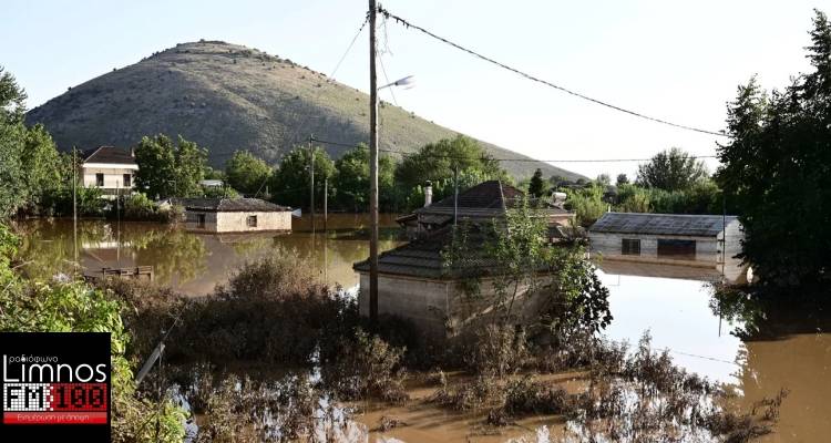 &Alpha;&nu;&omicron;ί&gamma;&epsilon;&iota; &eta; &pi;&lambda;&alpha;&tau;&phi;ό&rho;&mu;&alpha; &gamma;&iota;&alpha; &tau;&iota;&sigmaf; &alpha;&pi;&omicron;&zeta;&eta;&mu;&iota;ώ&sigma;&epsilon;&iota;&sigmaf; &kappa;&alpha;&iota; &tau;&eta;&nu; &alpha;&rho;&omega;&gamma;ή -Ό&lambda;&alpha; &tau;&alpha; &mu;έ&tau;&rho;&alpha; &gamma;&iota;&alpha; &tau;&omicron;&upsilon;&sigmaf; &pi;&lambda;&eta;&gamma;έ&nu;&tau;&epsilon;&sigmaf; &tau;&eta;&sigmaf; &kappa;&alpha;&kappa;&omicron;&kappa;&alpha;&iota;&rho;ί&alpha;&sigmaf;