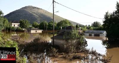 &Alpha;&nu;&omicron;ί&gamma;&epsilon;&iota; &eta; &pi;&lambda;&alpha;&tau;&phi;ό&rho;&mu;&alpha; &gamma;&iota;&alpha; &tau;&iota;&sigmaf; &alpha;&pi;&omicron;&zeta;&eta;&mu;&iota;ώ&sigma;&epsilon;&iota;&sigmaf; &kappa;&alpha;&iota; &tau;&eta;&nu; &alpha;&rho;&omega;&gamma;ή -Ό&lambda;&alpha; &tau;&alpha; &mu;έ&tau;&rho;&alpha; &gamma;&iota;&alpha; &tau;&omicron;&upsilon;&sigmaf; &pi;&lambda;&eta;&gamma;έ&nu;&tau;&epsilon;&sigmaf; &tau;&eta;&sigmaf; &kappa;&alpha;&kappa;&omicron;&kappa;&alpha;&iota;&rho;ί&alpha;&sigmaf;