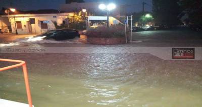 &laquo;&Pi;&omicron;&tau;ά&mu;&iota;&alpha;&raquo; &omicron;&iota; &delta;&rho;ό&mu;&omicron;&iota; &sigma;&tau;&eta; &Lambda;ή&mu;&nu;&omicron; &alpha;&pi;ό &tau;&eta;&nu; έ&nu;&tau;&omicron;&nu;&eta; &beta;&rho;&omicron;&chi;ό&pi;&tau;&omega;&sigma;&eta; | &Kappa;&lambda;ή&sigma;&epsilon;&iota;&sigmaf; &sigma;&tau;&eta;&nu; &Pi;&upsilon;&rho;&omicron;&sigma;&beta;&epsilon;&sigma;&tau;&iota;&kappa;ή &gamma;&iota;&alpha; &beta;&omicron;ή&theta;&epsilon;&iota;&alpha; (photos)