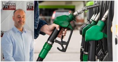 &Lambda;ή&mu;&nu;&omicron;&sigmaf;: &Epsilon;&pi;' &alpha;ό&rho;&iota;&sigma;&tau;&omicron;&nu; &alpha;&pi;&epsilon;&rho;&gamma;ί&alpha; &sigma;&tau;&alpha; &pi;&rho;&alpha;&tau;ή&rho;&iota;&alpha; &upsilon;&gamma;&rho;ώ&nu; &kappa;&alpha;&upsilon;&sigma;ί&mu;&omega;&nu; &alpha;&pi;ό &tau;&eta;&nu; &Pi;&alpha;&rho;&alpha;&sigma;&kappa;&epsilon;&upsilon;ή | &Eta; &epsilon;&pi;ί&sigma;&eta;&mu;&eta; &alpha;&nu;&alpha;&kappa;&omicron;ί&nu;&omega;&sigma;&eta;