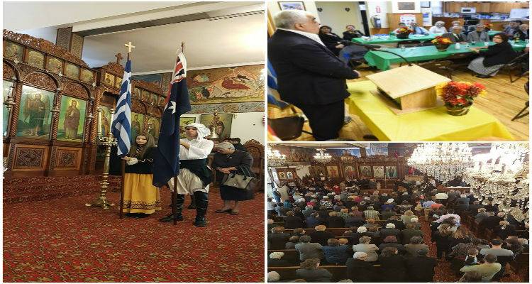 &Tau;&eta;&nu; &alpha;&pi;&epsilon;&lambda;&epsilon;&upsilon;&theta;έ&rho;&omega;&sigma;&eta; &tau;&eta;&sigmaf; &Lambda;ή&mu;&nu;&omicron;&upsilon; &gamma;&iota;ό&rho;&tau;&alpha;&sigma;&alpha;&nu; &omicron;&iota; &omicron;&mu;&omicron;&gamma;&epsilon;&nu;&epsilon;ί&sigmaf; &sigma;&epsilon; &Mu;&epsilon;&lambda;&beta;&omicron;ύ&rho;&nu;&eta; &kappa;&alpha;&iota; &Nu;έ&alpha; &Upsilon;ό&rho;&kappa;&eta; (photos)