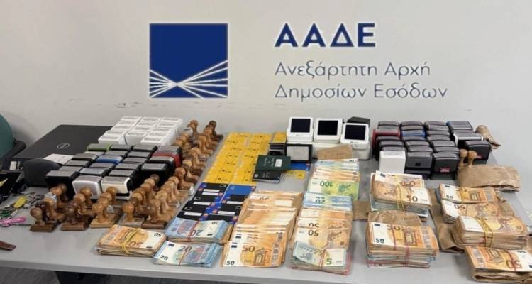 &Pi;ώ&sigmaf; &tau;&omicron; &kappa;ύ&kappa;&lambda;&omega;&mu;&alpha; &tau;&omega;&nu; &alpha;&chi;&upsilon;&rho;ά&nu;&theta;&rho;&omega;&pi;&omega;&nu; έ&beta;&gamma;&alpha;&lambda;&epsilon; &epsilon;&kappa;&alpha;&tau;&omicron;&mu;&mu;ύ&rho;&iota;&alpha; &mu;&epsilon; &tau;&omicron; &kappa;ό&lambda;&pi;&omicron; &mu;&epsilon; &tau;&alpha; &Alpha;&Phi;&Mu; &mu;&iota;&alpha;&sigmaf; &chi;&rho;ή&sigma;&eta;&sigmaf;, &omicron;&iota; 3 &tau;&rho;ό&pi;&omicron;&iota; &pi;&omicron;&upsilon; έ&phi;&epsilon;&rho;&nu;&alpha;&nu; &tau;&alpha; &laquo;&kappa;έ&rho;&delta;&eta;&raquo;