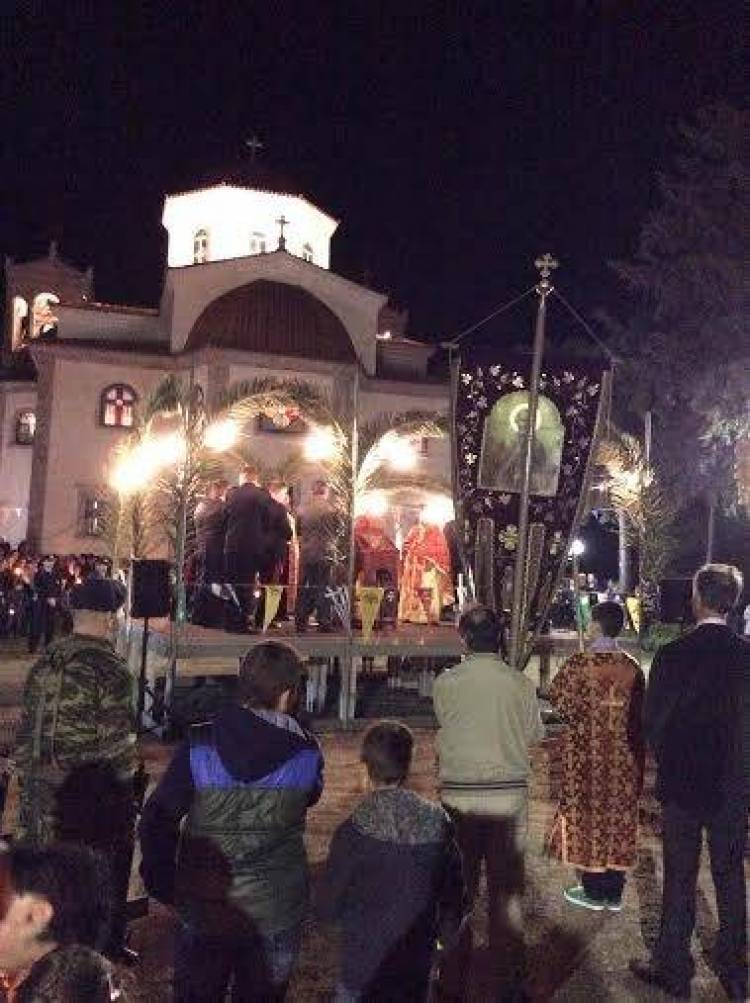 &Tau;&omicron; &laquo;&Chi;&rho;&iota;&sigma;&tau;ό&sigmaf; &Alpha;&nu;έ&sigma;&tau;&eta;&raquo;, &sigma;&tau;&omicron;&nu; &Mu;&eta;&tau;&rho;&omicron;&pi;&omicron;&lambda;&iota;&tau;&iota;&kappa;ό &Nu;&alpha;ό &tau;&eta;&sigmaf; &Alpha;&gamma;ί&alpha;&sigmaf; &Tau;&rho;&iota;ά&delta;&alpha;&sigmaf; (photos).