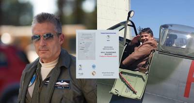 &Eta; &Lambda;ή&mu;&nu;&omicron;&sigmaf; &kappa;&alpha;&iota; &tau;&alpha; &epsilon;&lambda;&lambda;&eta;&nu;&iota;&kappa;ά &phi;&tau;&epsilon;&rho;ά &tau;&eta;&sigmaf; &mu;ά&chi;&eta;&sigmaf; &sigma;&tau;&omicron;&nu; &Alpha;΄ &Pi;&alpha;&gamma;&kappa;ό&sigma;&mu;&iota;&omicron; &Pi;ό&lambda;&epsilon;&mu;&omicron; | &Pi;&alpha;&rho;&omicron;&upsilon;&sigma;ί&alpha;&sigma;&eta; &tau;&omicron;&upsilon; &beta;&iota;&beta;&lambda;ί&omicron;&upsilon; &tau;&omega;&nu; &Beta;&alpha;&tau;ά&kappa;&eta; - &Lambda;&alpha;&gamma;&omicron;ύ &sigma;&tau;&omicron; &Pi;&omicron;&lambda;&epsilon;&mu;&iota;&kappa;ό &Mu;&omicron;&upsilon;&sigma;&epsilon;ί&omicron; &Alpha;&theta;&eta;&nu;ώ&nu;