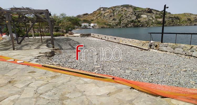 &Omicron;&lambda;&omicron;&kappa;&lambda;&eta;&rho;ώ&nu;&epsilon;&tau;&alpha;&iota; &eta; &pi;&rho;ώ&tau;&eta; &phi;ά&sigma;&eta; &sigma;&tau;&omicron; &Rho;&omega;&mu;έ&iota;&kappa;&omicron; &Gamma;&iota;&alpha;&lambda;ό