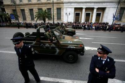 &Sigma;&tau;&rsquo; ά&rho;&mu;&alpha;&tau;&alpha;, &sigma;&tau;&rsquo; ά&rho;&mu;&alpha;&tau;&alpha;...