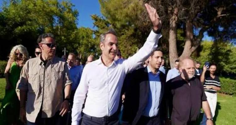 &Tau;&alpha; &tau;&rho;ί&alpha; &sigma;&tau;&omicron;&iota;&chi;ή&mu;&alpha;&tau;&alpha; &tau;&omicron;&upsilon; &Sigma;&epsilon;&pi;&tau;&epsilon;&mu;&beta;&rho;ί&omicron;&upsilon; &gamma;&iota;&alpha; &tau;&eta;&nu; &kappa;&upsilon;&beta;έ&rho;&nu;&eta;&sigma;&eta;: M&epsilon;ί&omega;&sigma;&eta; &tau;&iota;&mu;ώ&nu;, &tau;&omicron; &pi;&alpha;&kappa;έ&tau;&omicron; &tau;&eta;&sigmaf; &Delta;&Epsilon;&Theta; &kappa;&alpha;&iota; &eta; &lambda;ή&xi;&eta; &tau;&omicron;&upsilon; &Tau;&alpha;&mu;&epsilon;ί&omicron;&upsilon; &Alpha;&nu;ά&kappa;&alpha;&mu;&psi;&eta;&sigmaf;