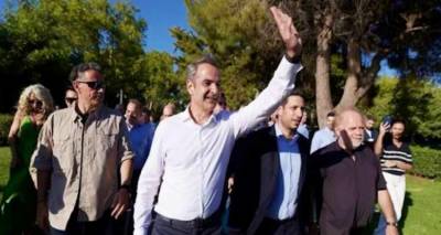&Tau;&alpha; &tau;&rho;ί&alpha; &sigma;&tau;&omicron;&iota;&chi;ή&mu;&alpha;&tau;&alpha; &tau;&omicron;&upsilon; &Sigma;&epsilon;&pi;&tau;&epsilon;&mu;&beta;&rho;ί&omicron;&upsilon; &gamma;&iota;&alpha; &tau;&eta;&nu; &kappa;&upsilon;&beta;έ&rho;&nu;&eta;&sigma;&eta;: M&epsilon;ί&omega;&sigma;&eta; &tau;&iota;&mu;ώ&nu;, &tau;&omicron; &pi;&alpha;&kappa;έ&tau;&omicron; &tau;&eta;&sigmaf; &Delta;&Epsilon;&Theta; &kappa;&alpha;&iota; &eta; &lambda;ή&xi;&eta; &tau;&omicron;&upsilon; &Tau;&alpha;&mu;&epsilon;ί&omicron;&upsilon; &Alpha;&nu;ά&kappa;&alpha;&mu;&psi;&eta;&sigmaf;