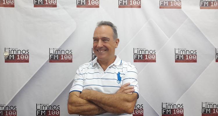 &Beta;&alpha;&gamma;&gamma;έ&lambda;&eta;&sigmaf; &Gamma;&iota;&alpha;&rho;&mu;&alpha;&delta;&omicron;ύ&rho;&omicron;&sigmaf;: &laquo;&Tau;&rho;&alpha;&gamma;&iota;&kappa;ά &delta;&upsilon;&sigma;&alpha;&nu;ά&lambda;&omicron;&gamma;&alpha; &tau;&alpha; &pi;&omicron;&sigma;ά &pi;&omicron;&upsilon; &delta;ί&nu;&omicron;&nu;&tau;&alpha;&iota; &sigma;&epsilon; &Lambda;ή&mu;&nu;&omicron; &kappa;&alpha;&iota; &Lambda;έ&sigma;&beta;&omicron;.