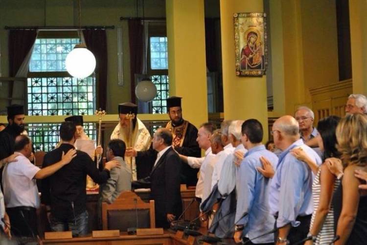 &Omicron;&rho;&kappa;&omega;&mu;&omicron;&sigma;ί&alpha; &chi;&omega;&rho;ί&sigmaf;... &Pi;&epsilon;&rho;&iota;&phi;&epsilon;&rho;&epsilon;&iota;ά&rho;&chi;&eta;