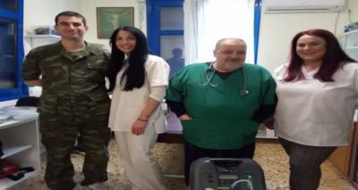 &laquo;&Theta;&omega;&rho;&alpha;&kappa;ί&zeta;&epsilon;&tau;&alpha;&iota;&raquo; &kappa;&alpha;&iota; &tau;&omicron; &Iota;&alpha;&tau;&rho;&epsilon;ί&omicron; &Alpha;&gamma;ί&omicron;&upsilon; &Epsilon;&upsilon;&sigma;&tau;&rho;&alpha;&tau;ί&omicron;&upsilon;