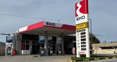 &Tau;&omicron; &pi;&rho;&alpha;&tau;ή&rho;&iota;&omicron; &upsilon;&gamma;&rho;ώ&nu; &kappa;&alpha;&upsilon;&sigma;ί&mu;&omega;&nu; &laquo;&Alpha;&phi;&omicron;ί &Mu;&alpha;&rho;ή&raquo; &alpha;&nu;&alpha;&zeta;&eta;&tau;ά &upsilon;&pi;ά&lambda;&lambda;&eta;&lambda;&omicron;