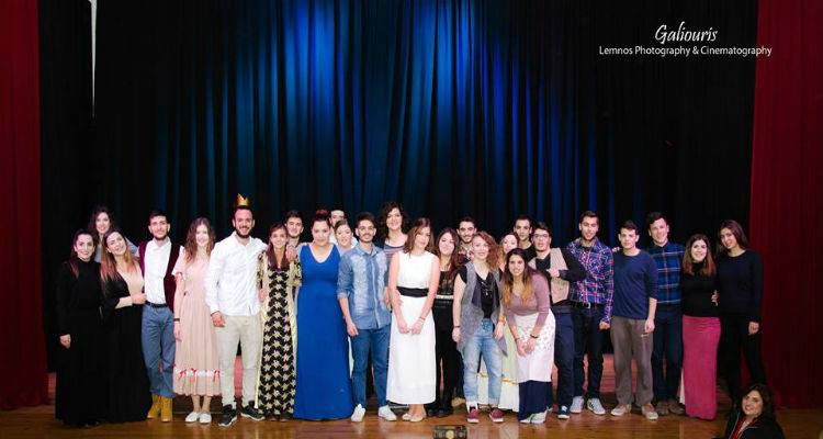 &laquo;&Tau;&omicron; &mu;&alpha;&gamma;&iota;&kappa;ό &kappa;&lambda;&epsilon;&iota;&delta;ί&raquo; &tau;&omega;&nu; &phi;&omicron;&iota;&tau;&eta;&tau;ώ&nu; &tau;&eta;&sigmaf; &Lambda;ή&mu;&nu;&omicron;&upsilon; &laquo;&xi;&epsilon;&kappa;&lambda;&epsilon;ί&delta;&omega;&sigma;&epsilon;&raquo; &tau;&iota;&sigmaf; &psi;&upsilon;&chi;έ&sigmaf; &tau;&omega;&nu; &theta;&epsilon;&alpha;&tau;ώ&nu; (photos)