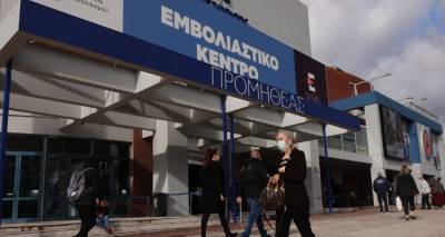 &Pi;&alpha;&gamma;ώ&nu;&eta;: &Alpha;&rho;&chi;έ&sigmaf; &Sigma;&epsilon;&pi;&tau;&epsilon;&mu;&beta;&rho;ί&omicron;&upsilon; &tau;έ&tau;&alpha;&rho;&tau;&eta; &delta;ό&sigma;&eta; &epsilon;&mu;&beta;&omicron;&lambda;ί&omicron;&upsilon; &sigma;&tau;&omicron;&nu; &gamma;&epsilon;&nu;&iota;&kappa;ό &pi;&lambda;&eta;&theta;&upsilon;&sigma;&mu;ό
