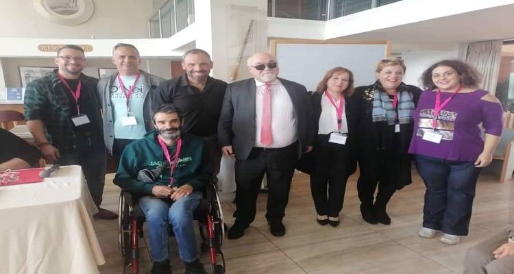 Νέο Διοικητικό Συμβούλιο στην Περιφερειακή Ομοσπονδία Ατόμων με Αναπηρία Βορείου Αιγαίου